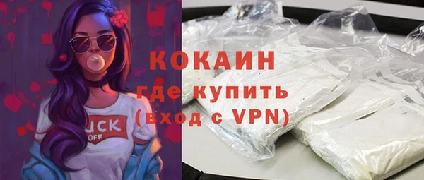 MDMA Premium VHQ Верхний Тагил