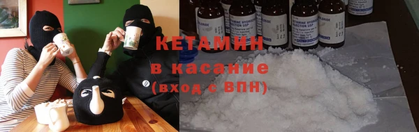 кокаин колумбия Верхнеуральск