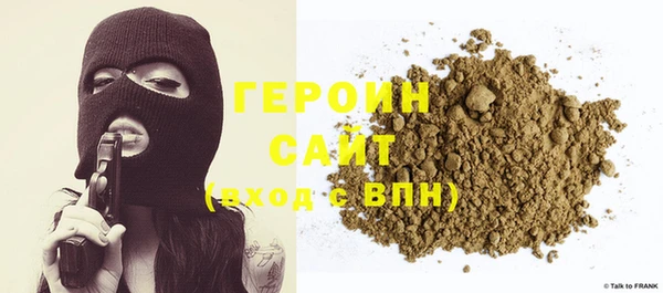 MDMA Premium VHQ Верхний Тагил