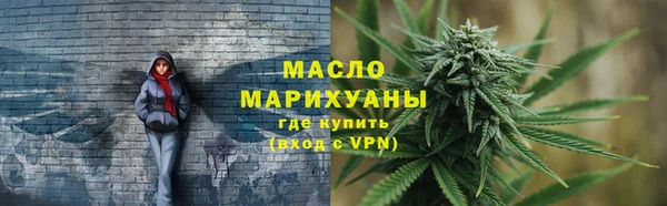 MDMA Premium VHQ Верхний Тагил